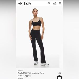 TnaBUTTER™ Atmosphere Flare Hi-Rise Legging